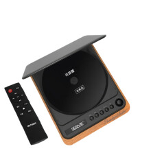 Portable Bluetooth CD Player Walkman with Built-in Battery & Remote Control - Top Home Audio Equipment