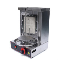Stainless Steel Vertical Gas Shawarma Broiler with Single Burner for Restaurant BBQ and Kitchen Rotisserie Cooking