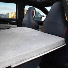 BYD Fangchengbao Leopard 5 Custom-Fit Car Mattress