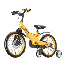 SKIG Lichtgewicht Magnesiumlegering Kinderfiets - Perfect voor jongens en meisjes van 3-12 jaar, voor school en kampeeravonturen