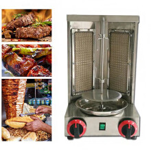 Dual-Burner Electric Vertical Broiler Shawarma Machine - INTBUYING LP Gas Kebab & Gyro Grill with Rotating Feature