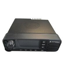 Motorola DM4401e XIR M8628i UHF 45W voertuig tweerichtingsradio transceiver - VHF auto walkietalkie DGM5500e