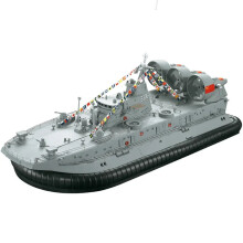 Rechargeable Remote Control Hovercraft - 50cm Large Amphibious Air Cushion Landing Ship