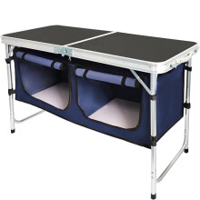Versatile Aluminum Folding Table with Adjustable Height & Storage Rack for Outdoor BBQs, Parties, & Camping