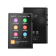 Shanling M1 Plus HiFi Bluetooth Music Player with ES9069Q DAC & Dual SGM8262 Amplifier, WiFi DSD Support, Portable MP3 Audio Device
