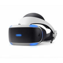 PS4 VR Headset - First Generation, Single Helmet, No Accessories, Fully Functional,