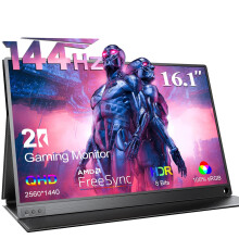 UPERFECT 16.1-Inch 2K 144Hz Portable Gaming Monitor with Type-C & Mini HDMI for PS4/5, Steam Deck, Switch, Xbox, PC & Mac