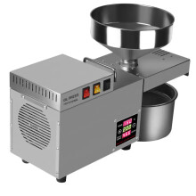 Premium Stainless Steel Automatic Cold Press Oil Press Machine for Coconut & Peanut Kernels - 110V/220V, 1500W Max