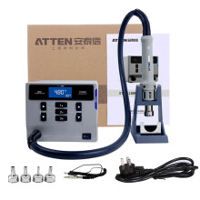 ATTEN ST-862D 1000W Intelligent Hot Air Gun BGA Rework Station with Digital Display & Automatic Sleep Function for PCB Chip Repair & Desolde