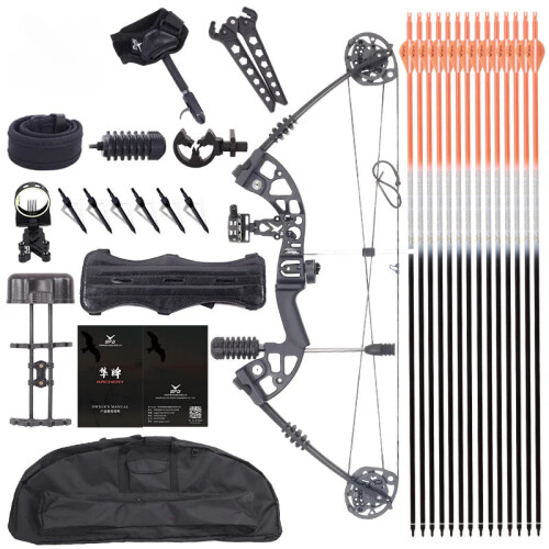 Lightweight 30-60 lb Magnesium Alloy Compound Bow Set with Standpipe & Pulley System