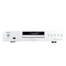 Hoge-kwaliteit draadloze Bluetooth CD-speler met DTS multi-kanaals ondersteuning en aptX transmissie