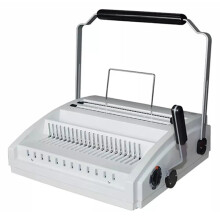 DC 2200 Multi-Function Manual Binding Machine with Rubber and Iron Ring Options
