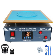 Kaisi 407 Pro 16-Inch Mobile Screen Separator with Constant Temperature and Strong Suction for iPad Heating Table Screen Removal