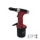 Portable Pneumatic Rivet Gun with Three-Jaw Hydraulic Oiling System for Stainless Steel Core Pulling 1