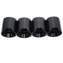 Premium Carbon Fiber & Stainless Steel Exhaust Tip Upgrade for 2020 BMW M3/M4/M2 Models - Sleek Black Finish
