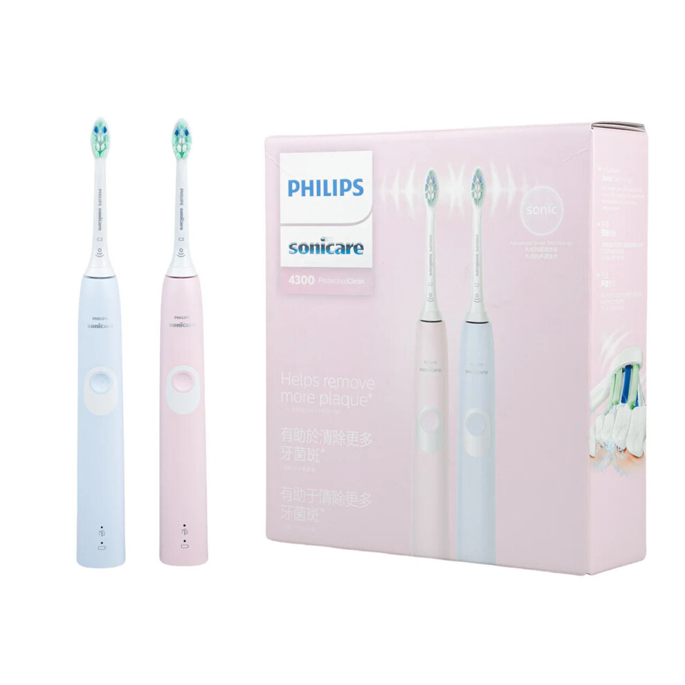 Philips Sonicare 4300 Electric Toothbrush Set for Couples - 2 Rechargeable Units with Pressure Sensor