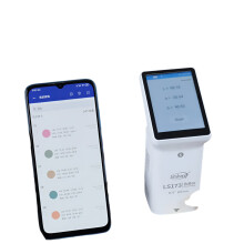 Portable LS173D Professional Digital Colorimeter for Car Paint Measurement - Linshang 8mm Color Measuring Device