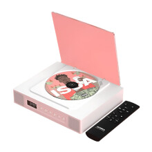 HiFi alles-in-één cd-speler met Bluetooth 5.1, 2600mAh batterij, album Walkman, EQ-geluidaanpassing en infrarood afstandsbediening