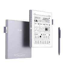 Hanwang N10Mini 7.8 E-Paper Tablet: Intelligent Office Reader & Notepad, 4GB+64GB