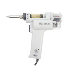 Dual Voltage High-Power 100W Electric Desoldering Gun - S-997P Vacuum Tin Suction Pump for Efficient Solder Removal