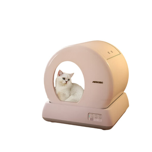 Smart Automatic Cat Litter Box with Enclosed Design and Self-Cleaning Deodorizing System