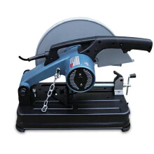 14-inch krachtige multifunctionele profielsnijmachine - Industriële kwaliteit voor staal, hout en hoekijzer, 220V