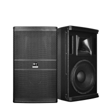 300W 10-inch 8 Ohm podiumtechniek buitenluidspreker - Professionele full-range vloerstaande luidspreker voor bars
