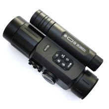 NV700 Compact Infrared Night Vision Scope with Smartphone WiFi Connectivity for Day & Night Hunting