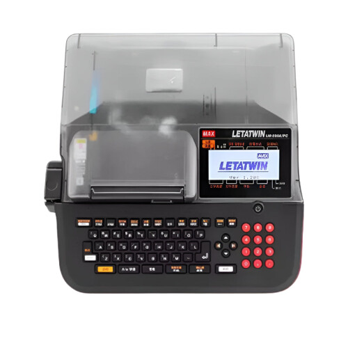LM 550A2 High-Speed Line Number Printer & Tube Coding Machine