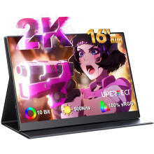 UPerfect 16-Inch 2K Portable Monitor - 500 Nits, 10-Bit, 2560x1600 IPS Screen with HDMI & Type-C for PC, Mobile, Xbox Gaming