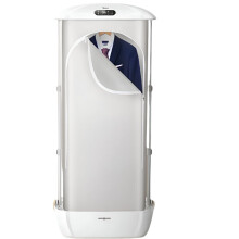 Midea Automatic Ironing Machine with Steam Sterilization, Drying, and Wrinkle Removal Features