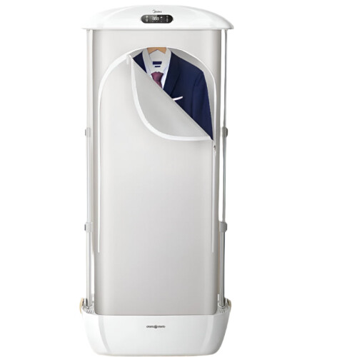 Midea Automatic Ironing Machine with Steam Sterilization, Drying, and Wrinkle Removal Features