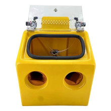 Compact Gold & Silver Jewelry Sandblasting Machine - Ancient Method for Frosted Glass Finish