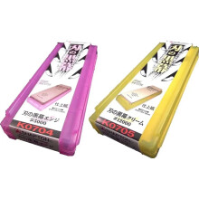 Shapton Ha No Kuromaku Ceramic Whetstone Set - Ultra-Fine Grit 5000 & 12000