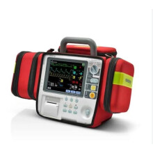 Mindray D6 Platinum Tas met dubbele rode zijvakken - Model 125 000022 00 - Gloednieuw origineel