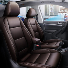 Waterdichte leren autostoelhoes voor Volkswagen Tiguan (2013-2018) - Op maat gemaakte pasvorm en stijlvolle bescherming