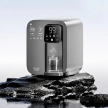HydroPure Elite: Alles-in-één desktop waterzuiveraar met directe drinkbaarheid, verwarming en waterstofinfusie