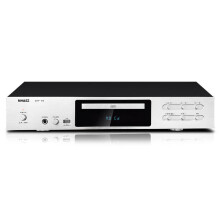 Audiophile HiFi verliesvrije cd-speler met draadloze Bluetooth, geheugen bij uitschakelen en ondersteuning voor hoofdtelefoonaansluiting