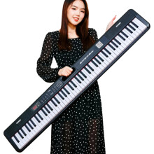 88-toets draagbaar digitaal piano - multifunctioneel elektronische keyboard voor studenten en beginners - Model 88037
