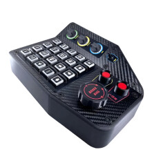 Ultimate Sim Racing Control Button Box for Fanatec, Thrustmaster, and Logitech - Perfect for ETS2 and Truck Simulators