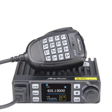 Compact Anytone AT-779UV 20W Dual Band Mobiele Radio - 136-174MHz & 400-490MHz Car Transceiver