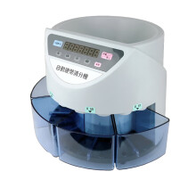 Euro Coin Sorter & Counter: Interactive Coin Counting Machine Game