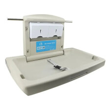 Affordable Fold-Down Waterproof HDPE Baby Changing Station for Toddlers & Infants - I for Washrooms & Toilets