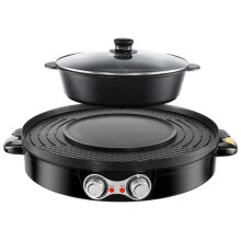 2200W Elektrische Koreaanse BBQ Grill & Shabu Shabu Hot Pot met Scheidingswand en Dubbele Temperatuurregeling - EU Stekker