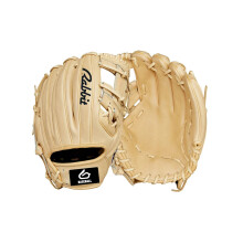 Premium Milky White Baseball Gloves - Japanese Kip Leather, Factory