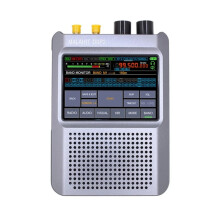 Malachite DSP2 Tweede Generatie Radio Ontvanger met Breed Frequentiebereik en Geluidsonderdrukking DXAC Technologie