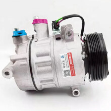 Hoogwaardige AC-compressor voor VW Jetta, Passat, Beetle (2013-2018) - OEM 1K0820808H 1697A