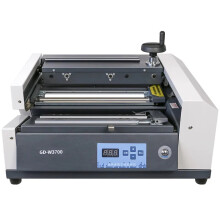 GD W3700 Desktop Automatic Wireless Glue Binding Machine for Book Binding