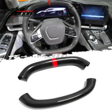 Premium koolstofvezel stuurwielverhogerhoezen voor Chevrolet Corvette C8 Coupé (2020-2024) - Anti-slip afwerkset