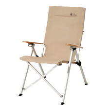 Draagbare aluminium legering hoge relaxstoel buiten kampeerstoel - 4-stand verstelbare loungefauteuil met 600D Oxford-stof door Mobi Garden